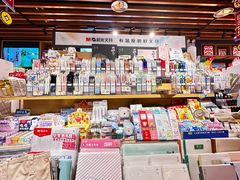 -九木杂物社(大东方百货店)