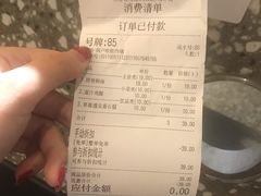 -贡梅老面馆·蟹粉面·无锡特色小吃(南长街主推店)