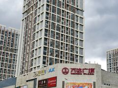-万达广场(福州金融街店)