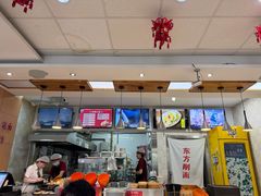 -东方削面(市政府店)