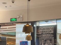 -太二酸菜鱼(群光广场店)