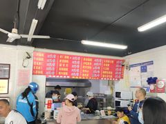 -劈柴院锅贴(沈阳路店)