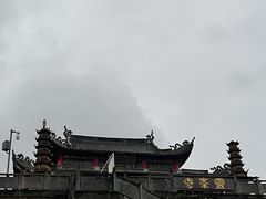 -峙山公园