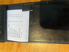 -墨宴(西洋湖店)