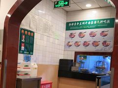 -西部马华清真兰州牛肉面·烧烤夜市(关东店)