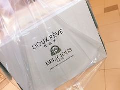 -杜哈夫DOUX RÊVE·生日蛋糕(日月光店)