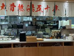 -味千拉面(上海松江二店)