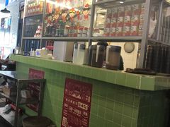 -大四喜茶餐厅(井岸店)