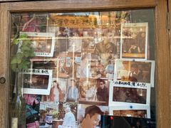 -古董花园(思南路42弄小区店)