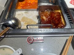 -海底捞火锅(塘厦天虹店)