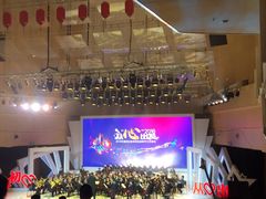 -五缘音乐厅