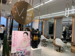 -V+SALON造型