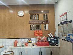 -聚成源(芦庄店)