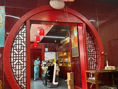 -中卫御苑福膳·养生局(圆明园店)