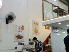 -沈长霞遵义羊肉粉(永丰店)