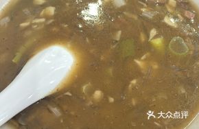Dengfeng First Soup
