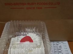 -红宝石·鲜奶小方(丰庄店)