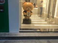 -KOI Thé(厦门国贸广场店)