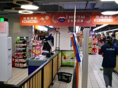 -物美超市(三里河店)