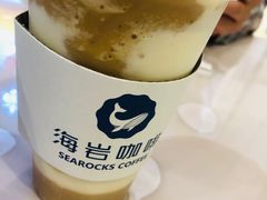 -海岩咖啡(茂业天地店)