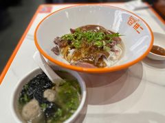 -拼二潮汕牛肉粿条(花城汇店)
