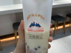 城北麻薯四兄弟-伏小桃(雁塔MOMOPARK店)
