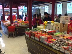 -叶受和(观前街店)