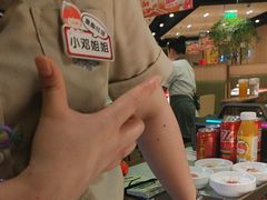 -海底捞火锅(关山保利店)
