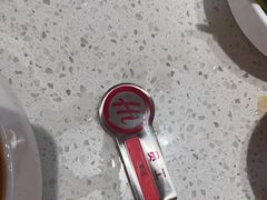 -海底捞火锅(吾悦国际广场店)