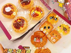 -颓记茶餐厅(美景总店)
