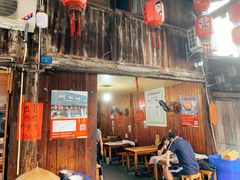 -周血旺老店