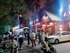 -粗粮人家·东北菜(洋桥店)