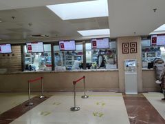 -中国中医科学院西苑医院(本部)