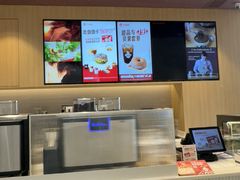 -Tims天好咖啡·贝果(东吴龙湖天街店)