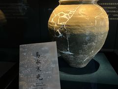 -中国江南水乡文化博物馆