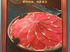 -五星桥原切肥牛火锅·30年专注好牛肉(湖塘店)
