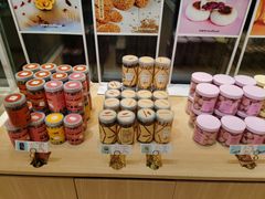 -好利来(国际能源店)