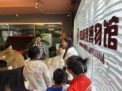 -青岛贝壳博物馆