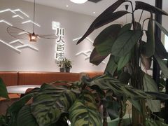 -川人百味(金安中央大街店)
