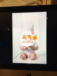 -COCOSKY 巧克力天空兒童摄影(凯德和平广场店)