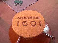 -ALBERGUE 1601 婆仔屋葡国餐厅
