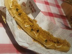 -在老街·淮安大排档·甜麻干煸龙虾·烧烤(河下古镇店)