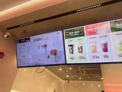 -古茗(番禺万达金街)