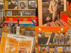 -独音唱片 Indie Music