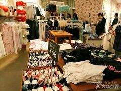 -6IXTY 8IGHT(朝阳大悦城店)