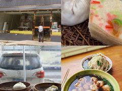 -花园茶楼(兴城西路店)