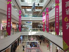 -万达广场(金堂店)