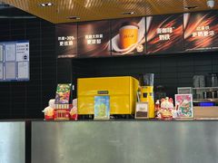-麦当劳(北苑秋实路店)