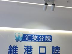 -金光华广场