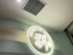 -春润大地海南椰子鸡(沙井京基百纳广场店)